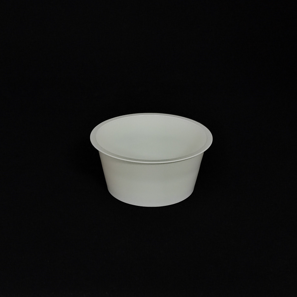 Стаканчик д 95 130 мл вогнутое дно ШД 