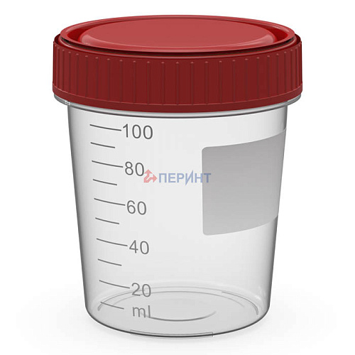 Контейнер для анализов 100 мл