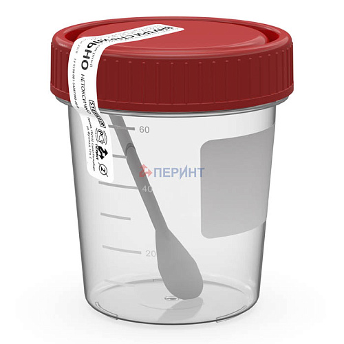 Контейнер для анализов 60 мл с ложкой со стикером