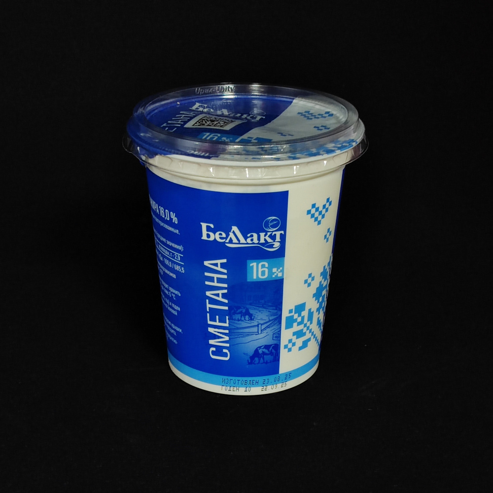 Стаканчик д 95 350 мл плоское дно ШД 