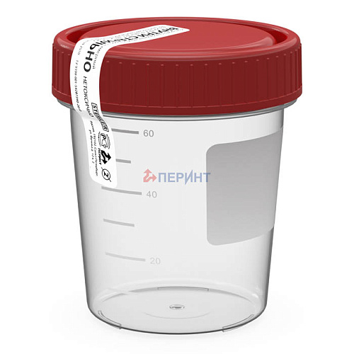 Контейнер для анализов 60 мл со стикером