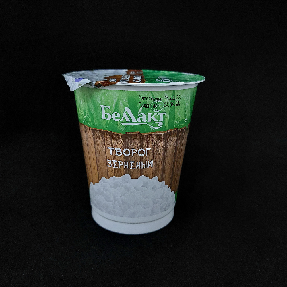 Стаканчик д 95 400 мл классика