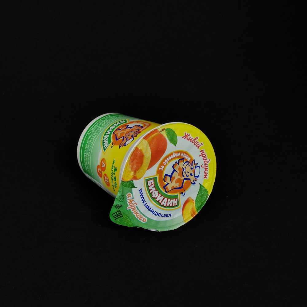 Стаканчик д 75 200 мл Классика