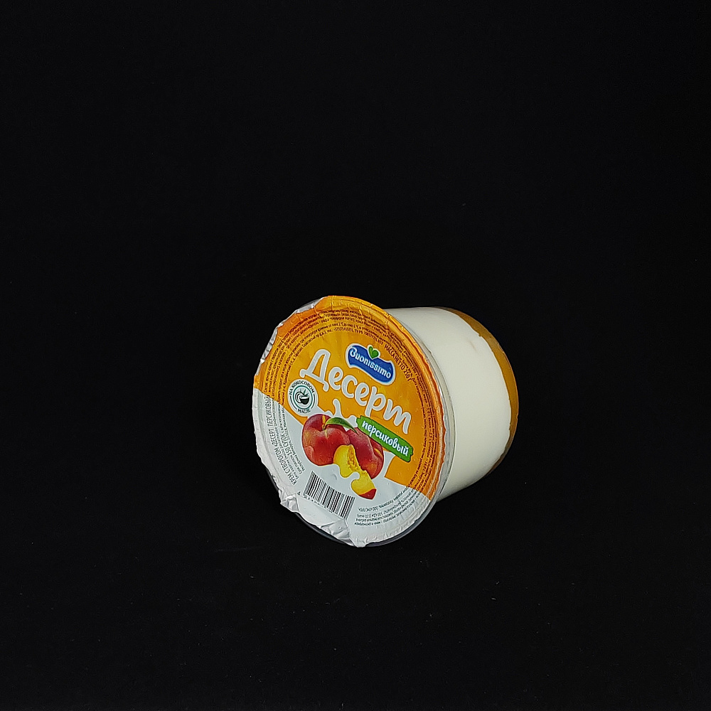 Стаканчик д 95 250 мл Классика