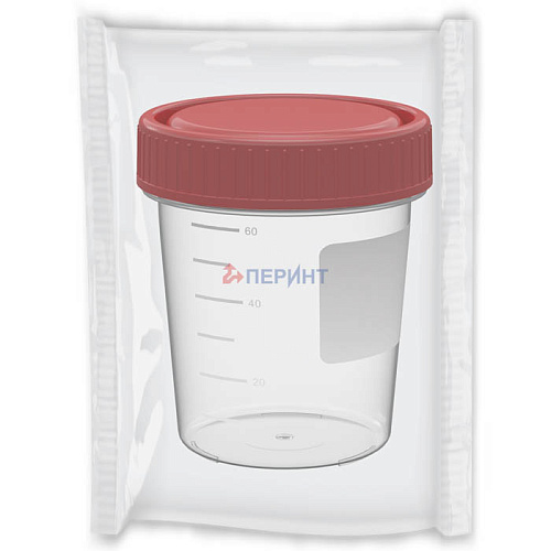 Контейнер для анализов 60 мл стерильный