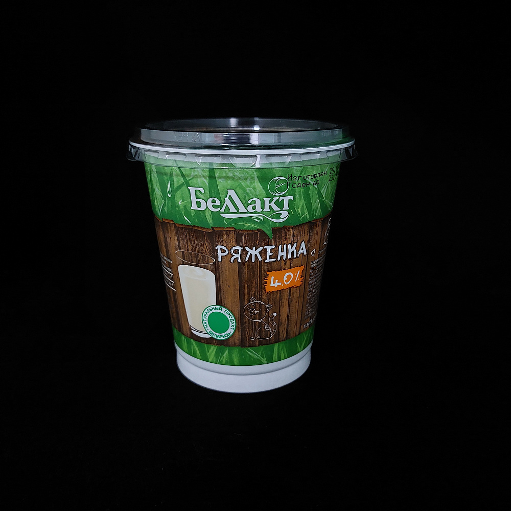 Стаканчик д 95 400 мл классика