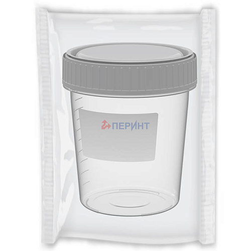 Контейнер для анализов 125 мл стерильный