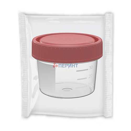 Контейнер для анализов 30 мл стерильный