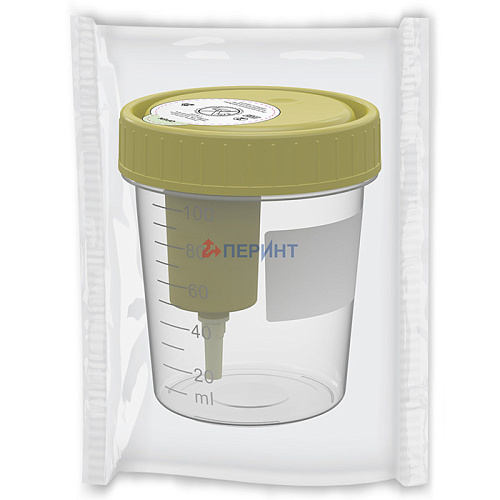 Контейнер 100 мл со встроенным устройством для взятия мочи в вакуумную пробирку, стерильный