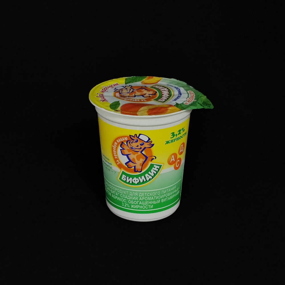 Стаканчик д 75 200 мл Классика