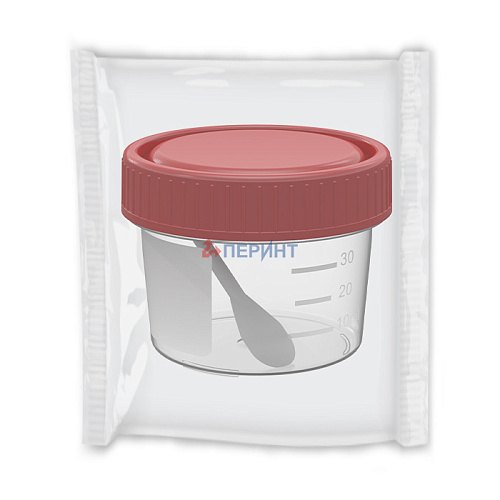 Контейнер для анализов 30 мл с ложкой стерильный