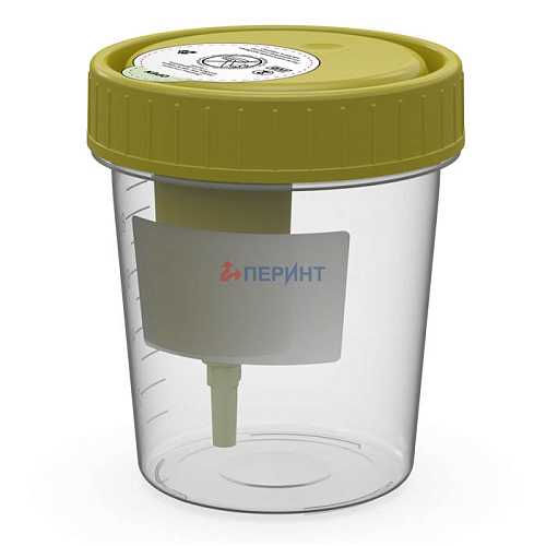 Контейнер 120 мл со встроенным устройством для взятия мочи в вакуумную пробирку, в сборе