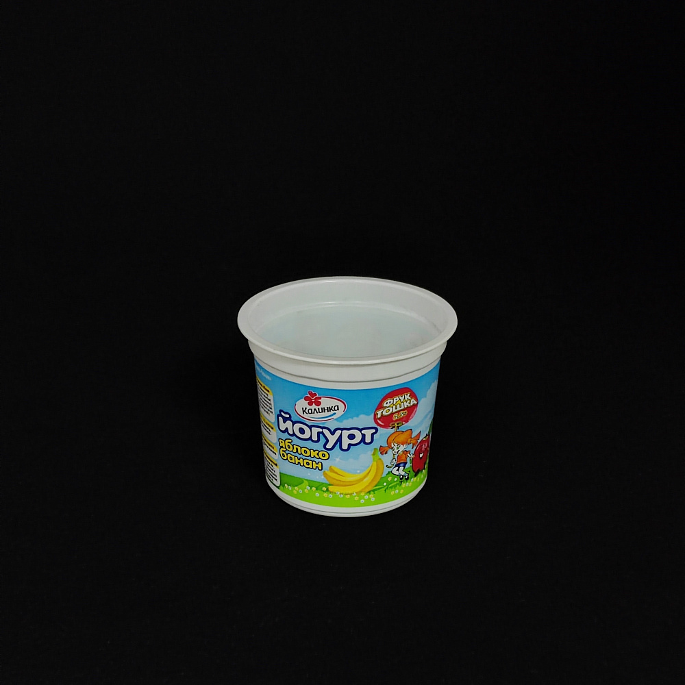 Стаканчик д 75 125 мл Классика